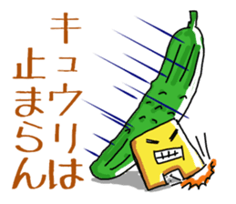 Poor joke of Gucci 2 sticker #10529146