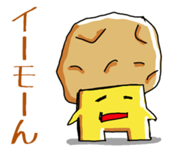 Poor joke of Gucci 2 sticker #10529147