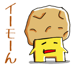 Poor joke of Gucci 2 sticker #10529147