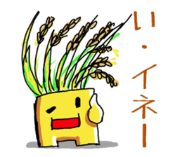 Poor joke of Gucci 2 sticker #10529148