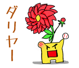 Poor joke of Gucci 2 sticker #10529152