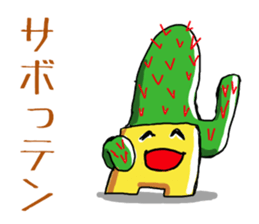 Poor joke of Gucci 2 sticker #10529153