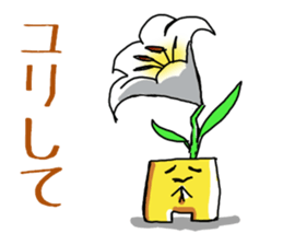 Poor joke of Gucci 2 sticker #10529154