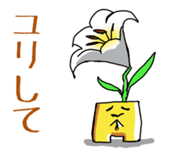 Poor joke of Gucci 2 sticker #10529154