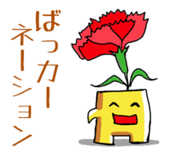 Poor joke of Gucci 2 sticker #10529155