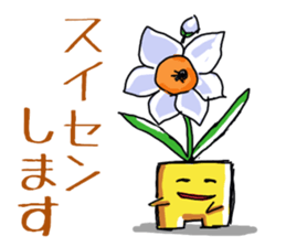 Poor joke of Gucci 2 sticker #10529157