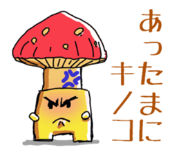 Poor joke of Gucci 2 sticker #10529159