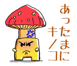 Poor joke of Gucci 2 sticker #10529159