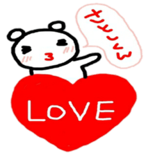 namae sticker satoshi sticker #10529412