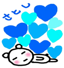 namae sticker satoshi sticker #10529413