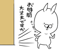 Uppi of the rabbit chapter.5 sticker #10529497