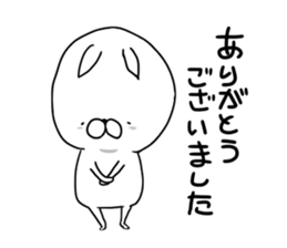 Uppi of the rabbit chapter.5 sticker #10529498