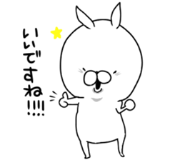 Uppi of the rabbit chapter.5 sticker #10529499