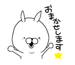 Uppi of the rabbit chapter.5 sticker #10529500