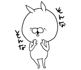 Uppi of the rabbit chapter.5 sticker #10529507