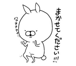 Uppi of the rabbit chapter.5 sticker #10529508