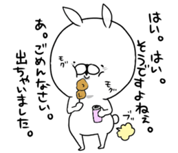 Uppi of the rabbit chapter.5 sticker #10529509