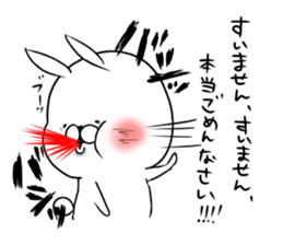 Uppi of the rabbit chapter.5 sticker #10529510