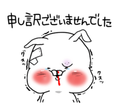 Uppi of the rabbit chapter.5 sticker #10529511