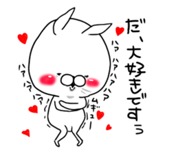 Uppi of the rabbit chapter.5 sticker #10529513