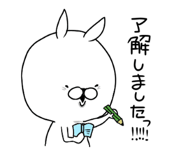 Uppi of the rabbit chapter.5 sticker #10529516