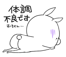 Uppi of the rabbit chapter.5 sticker #10529517