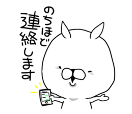 Uppi of the rabbit chapter.5 sticker #10529519