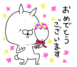 Uppi of the rabbit chapter.5 sticker #10529520