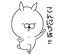 Uppi of the rabbit chapter.5 sticker #10529521