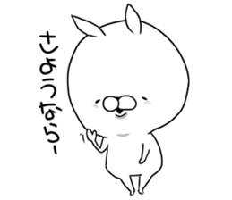 Uppi of the rabbit chapter.5 sticker #10529522