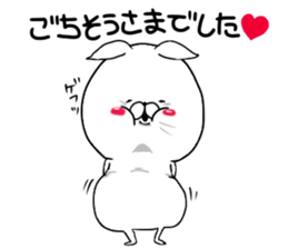 Uppi of the rabbit chapter.5 sticker #10529525