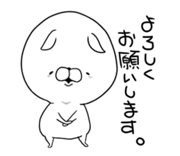 Uppi of the rabbit chapter.5 sticker #10529534