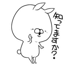 Uppi of the rabbit chapter.5 sticker #10529535