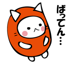 MENTAIKONEKO 2 sticker #10529696