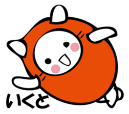 MENTAIKONEKO 2 sticker #10529698