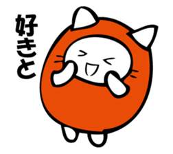 MENTAIKONEKO 2 sticker #10529700