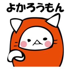 MENTAIKONEKO 2 sticker #10529705