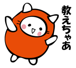 MENTAIKONEKO 2 sticker #10529706