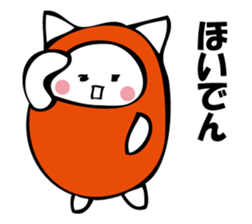 MENTAIKONEKO 2 sticker #10529727