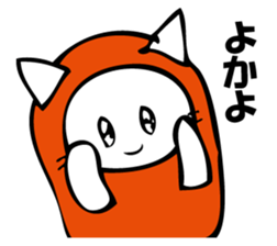 MENTAIKONEKO 2 sticker #10529728