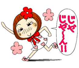 Castor bean-chan 35 sticker #10529856