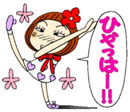 Castor bean-chan 35 sticker #10529859