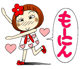 Castor bean-chan 35 sticker #10529861