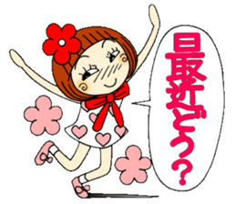 Castor bean-chan 35 sticker #10529863