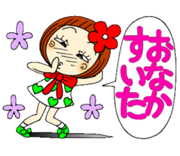 Castor bean-chan 35 sticker #10529865