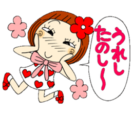 Castor bean-chan 35 sticker #10529867