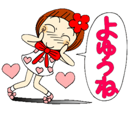 Castor bean-chan 35 sticker #10529868