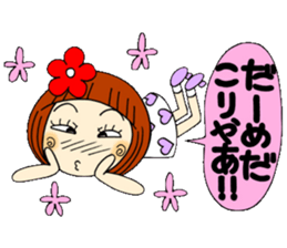 Castor bean-chan 35 sticker #10529869