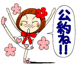 Castor bean-chan 35 sticker #10529871