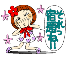 Castor bean-chan 35 sticker #10529872